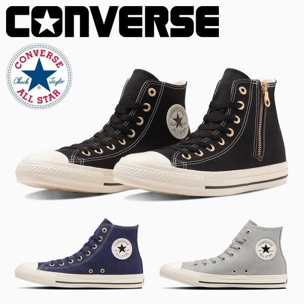 CONVERSE（コンバース） スニーカー メンズ レディース オールスター