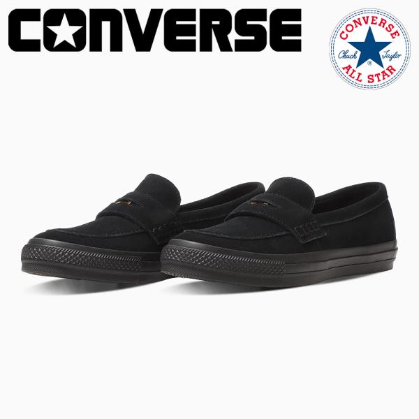 CONVERSE（コンバース） ローファー メンズ レディース オールスター