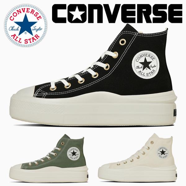 靴 CONVERSE Chuck Taylor CONVERSE（コンバース） スニーカー レディース オールスター ライト