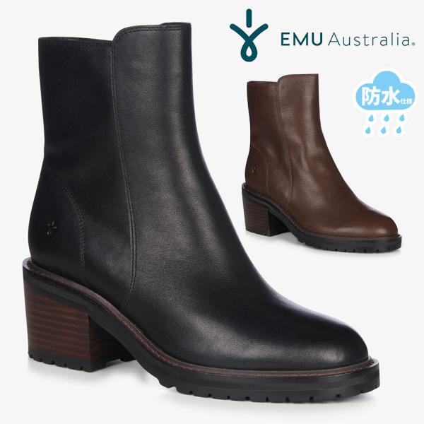 EMU Australia ブーツ レディース W13123 エミュ オーストラリア ZEIL 防水 レザー ハイヒール