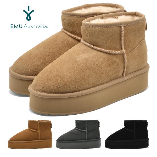 【新品】EMU / エミュPLATFORM MICRO WOOL 25cm EMU Australia（エミュ オーストラリア） ブーツ Platform Micro Wool