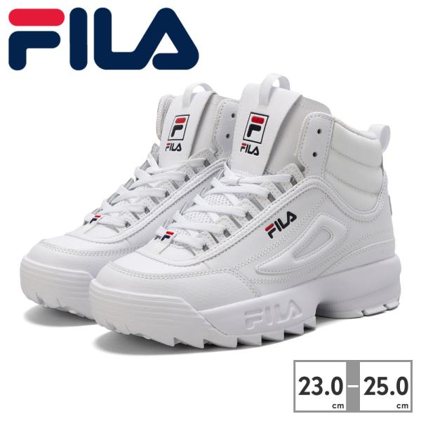 FILA（フィラ） スニーカー レディース ディスラプター II ミッド
