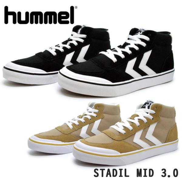 Hummel スニーカー レディースの人気商品 通販 価格比較 価格 Com
