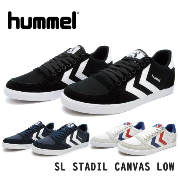 hummel ヒュンメル スニーカー レディース メンズ SL STADIL hummel ヒュンメル スニーカー レディース メンズ SL STADIL