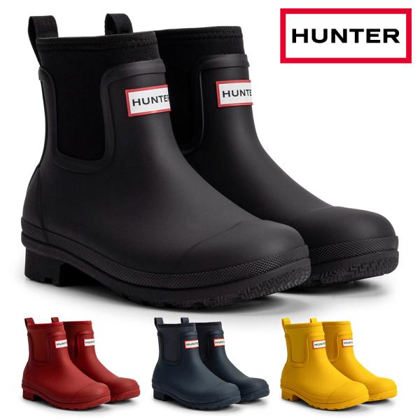 HUNTER レインシューズ メンズ レディース オリジナル ネオプレン チェルシー ブーツ WFS2403NRE ハンター WOMENS