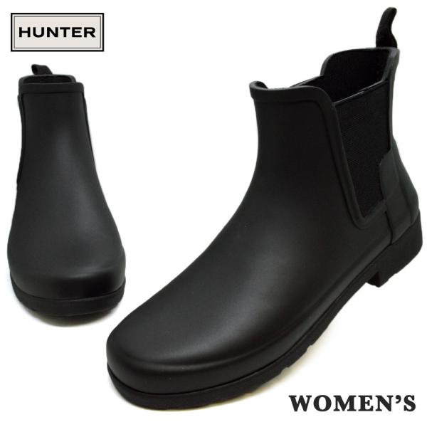 HUNTER（ハンター） 国内正規品 オリジナル リファインド チェルシー