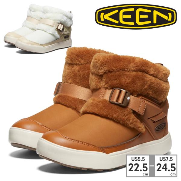 KEEN（キーン） 国内正規品 レディース フッドロメオ ミニ ブーツ