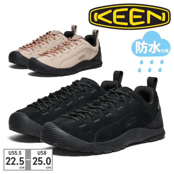 KEEN/JASPER WP / ジャスパー ウォータープルーフ /防水 KEEN スニーカー JASPER WP / ジャスパー ウォータープルーフ