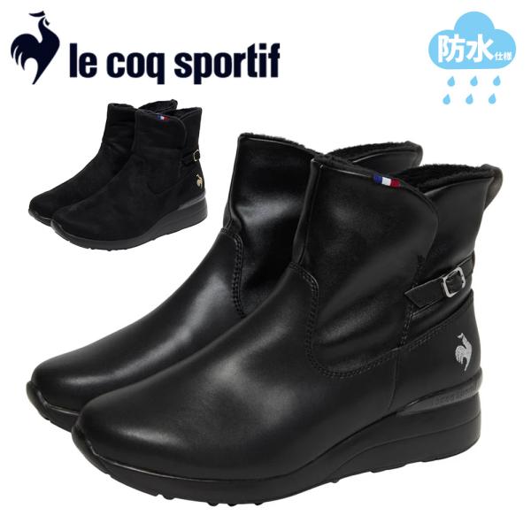 le coq sportif（ルコックスポルティフ） スノーシューズ レディース