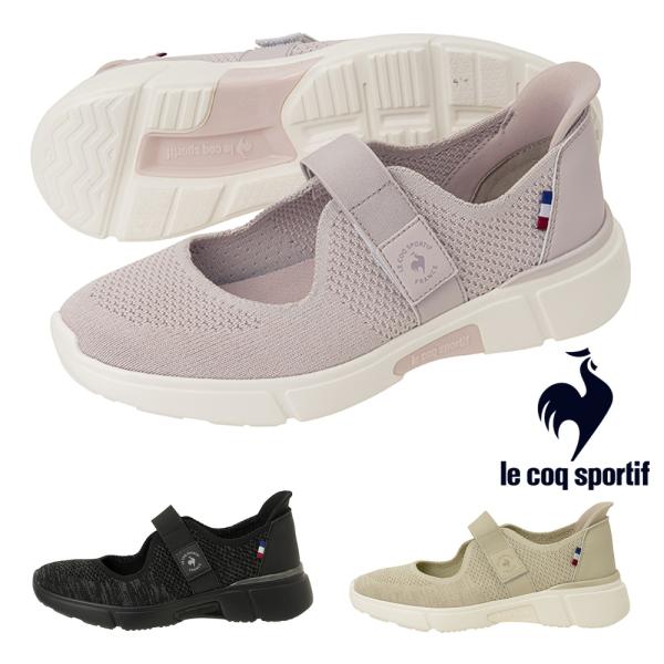 le coq sportif（ルコックスポルティフ） サンダル レディース LCS