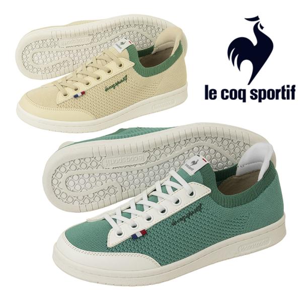 le coq sportif（ルコックスポルティフ） スニーカー レディース ラ