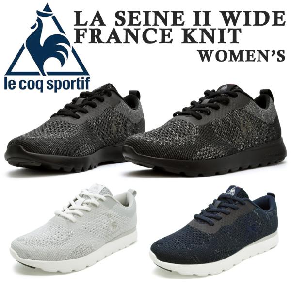 le coq sportif ルコックスポルティフ レディース LA SEINE 2 WIDE