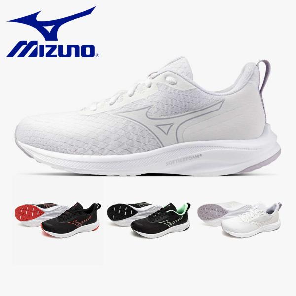 MIZUNO ランニング レディース エスペランザー2 K1GA2445 ミズノ MIZUNO ランニング レディース エスペランザー2 K1GA2445 ミズノ