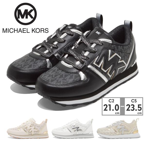 MICHAEL KORS マイケルコース スニーカー 国内正規品 BILLIE MICHAEL KORS マイケルコース スニーカー 国内正規品 BILLIE