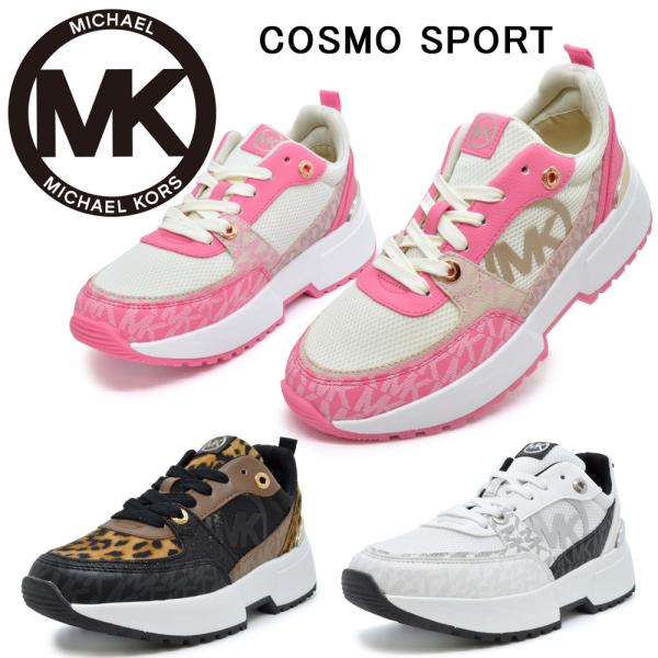 try-group_4-mk-w-cosmo-020 try-group_4-mk-w-cosmo-020