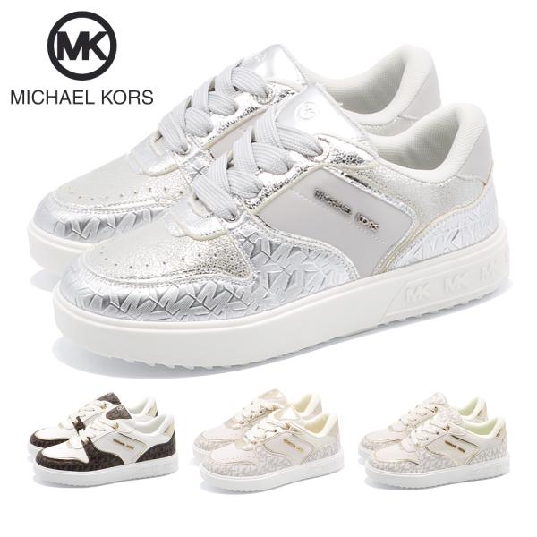 エマル5　コトリサマ Michael Michael Kors Zuma Sneakers | White | FARFETCH