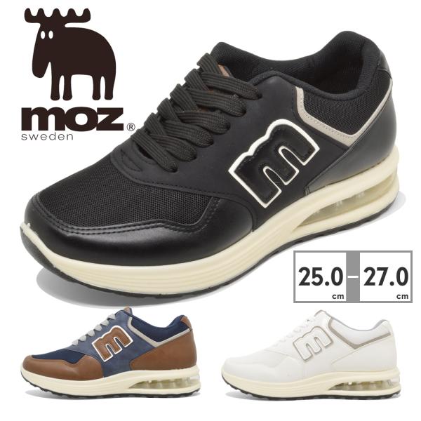 モスさん moz（モズ） スニーカー メンズ MZ-3222 BLK NV WH MOZ 厚底