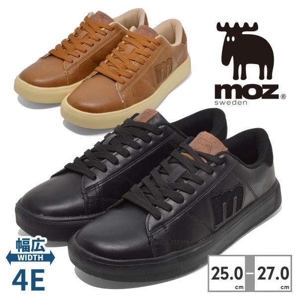 muscat様くつ36 moz（モズ） スニーカー メンズ M3272 クラシック レトロ 幅広4E