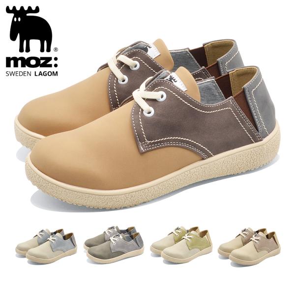 moz（モズ） MOZ:SWEDEN LAGOM スニーカー レディース 25025 レース
