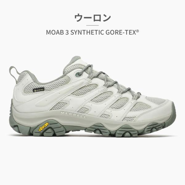 try-group_4-mrl-m-moab-01_1_d_20260316114204