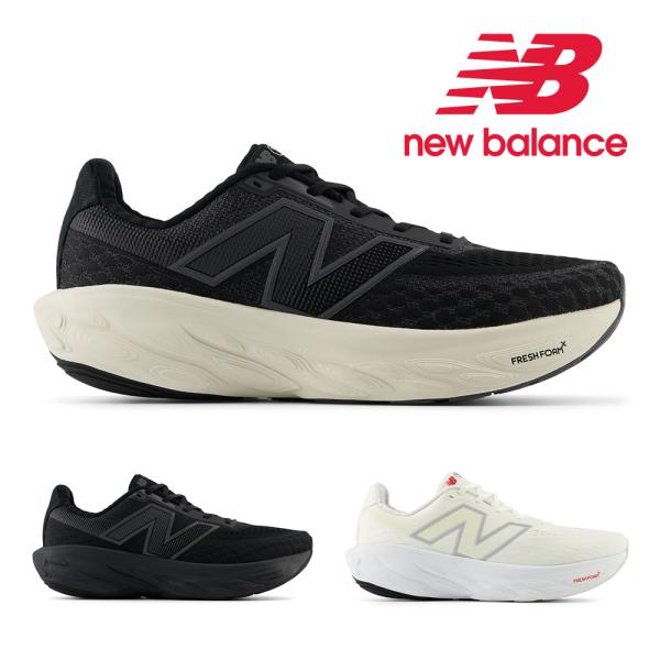 ニューバランス ランニング メンズ フレッシュフォーム M1080 new balance Fresh Foam X 1080 v14 スニーカー スポーツ 厚底
