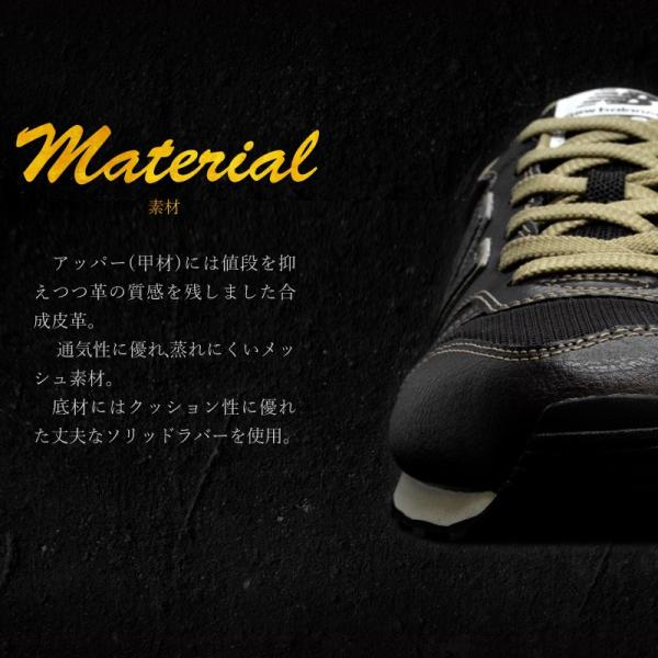 ニューバランス スニーカー メンズ New Balance M368 Jbr Jbk 定番 普段履き ウォーキング Buyee 日本代购平台 产品购物网站大全 Buyee一站式代购 Bot Online