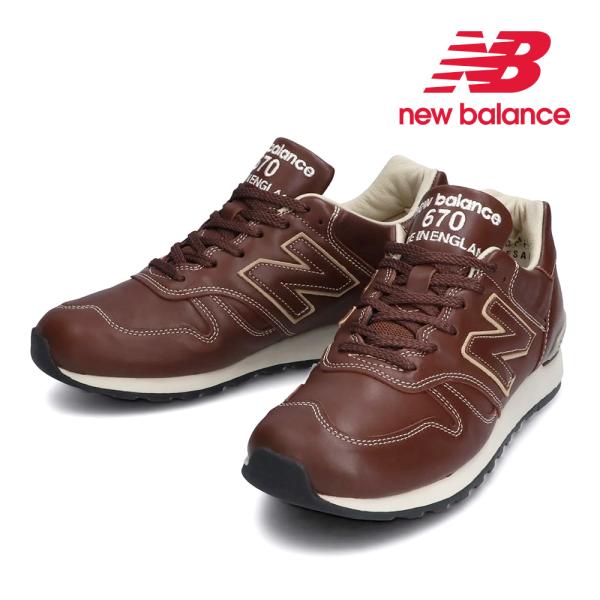 ニューバランス new balance 国内正規品 スニーカー メンズ レディース M670 KKG...