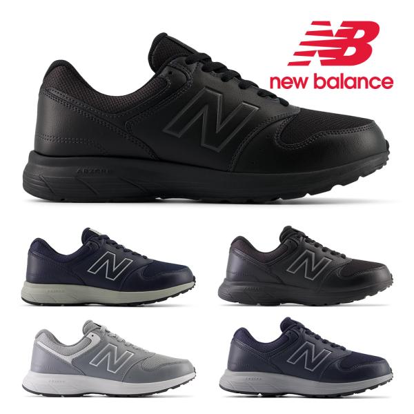 ニューバランス new balance スニーカー メンズ MW550 ウォーキング BK4 GY4...