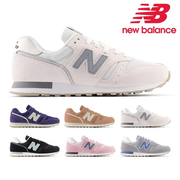 ニューバランス new balance スニーカー WL373 レディース