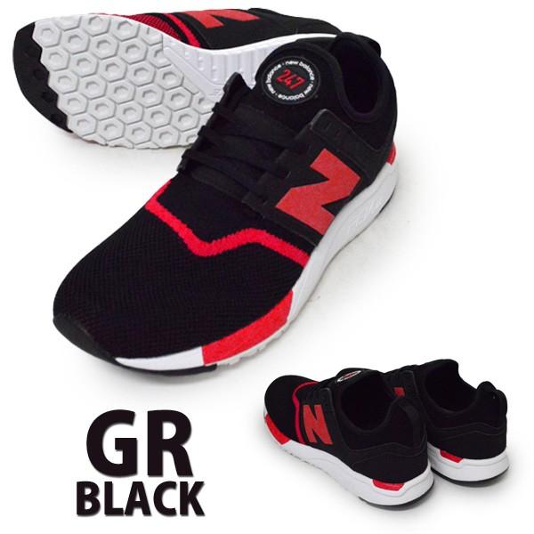 ニューバランス スニーカー New Balance Mrl247 Gr Li Si メンズ レディース シューズ ランニング つるや Paypayモール店 通販 Paypayモール