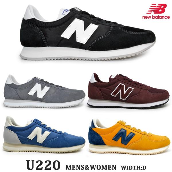 new balance u220 damen gold
