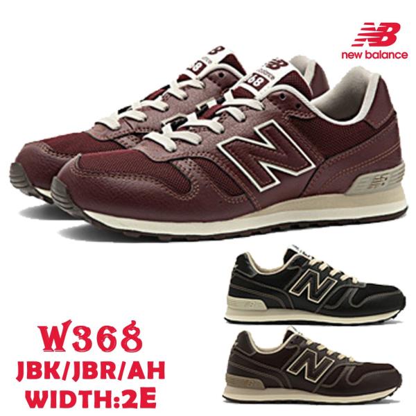 New Balance ニューバランス スニーカー レディース new balance