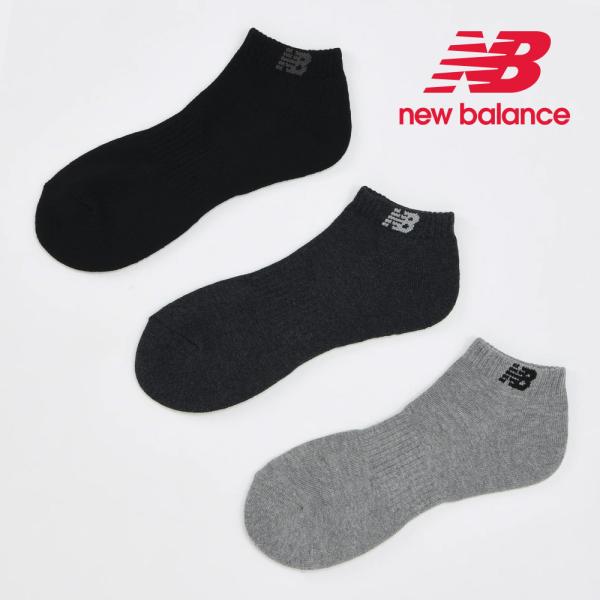 ニューバランス new balance 靴下 メンズ レディース ショートレングス3Pソックス LA...