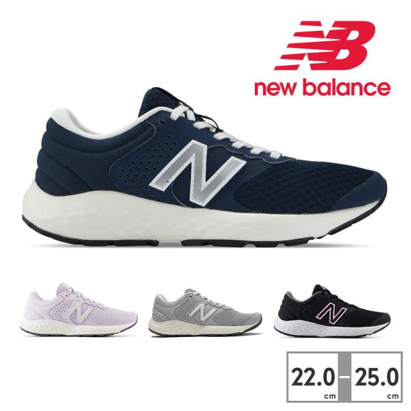 ニューバランス スニーカー new balance レディース WE420 FB2 FP2 E420 v2 ACTEVA ランニング
