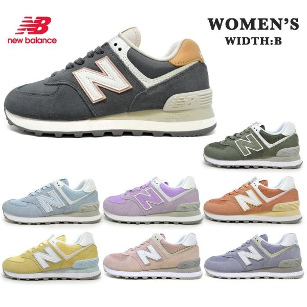 New Balance（ニューバランス） スニーカー レディース WL574 SYP ESA