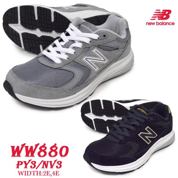try-group_4-nb-w-ww880-040 try-group_4-nb-w-ww880-040