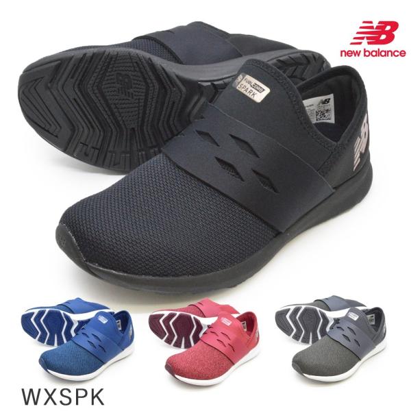 try-group_4-nb-w-wxspk-010