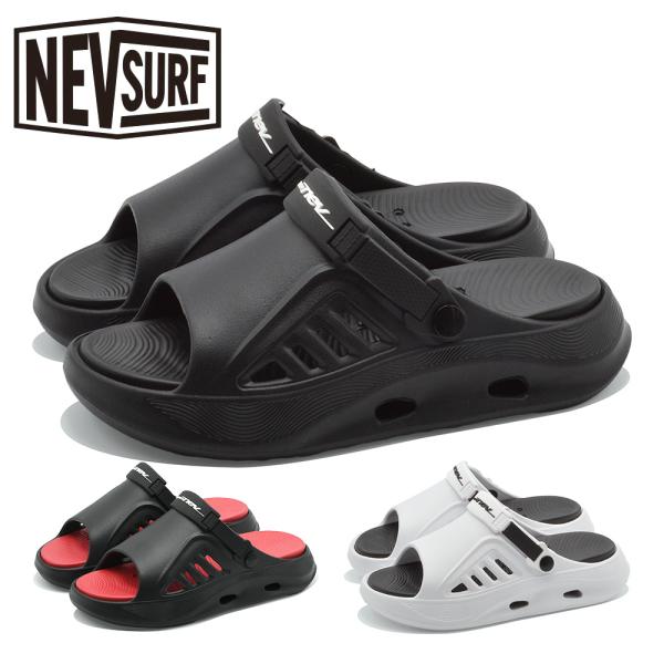 nev サンダル メンズ nev-817 ネブ 厚底 シャワーサンダル スポーツ