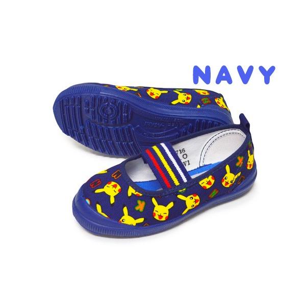 上履き ポケットモンスター ポケモン S04 ネイビー ホワイト ポケモン ピカチュウ 上履き 上靴 うわばき うわぐつ 幼稚園 入学 卒業 キャラク Buyee Buyee Japanese Proxy Service Buy From Japan Bot Online