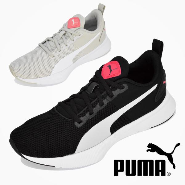 ああページ プーマ｜PUMA キッズ 通販 PUMA プーマ FLYER RUNNER JR【軽量