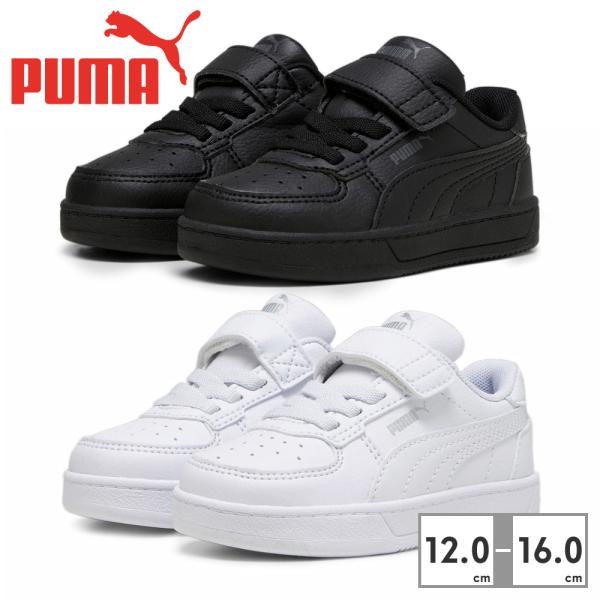 PUMA プーマ スニーカー キッズ ケーブン2.0 AC インファント PUMA プーマ スニーカー キッズ ケーブン2.0 AC インファント