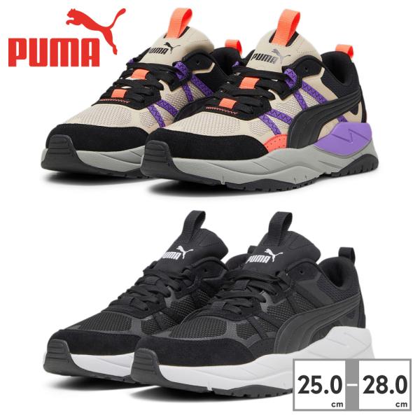 PUMA プーマ スニーカー メンズ レディース エックスレイツアー