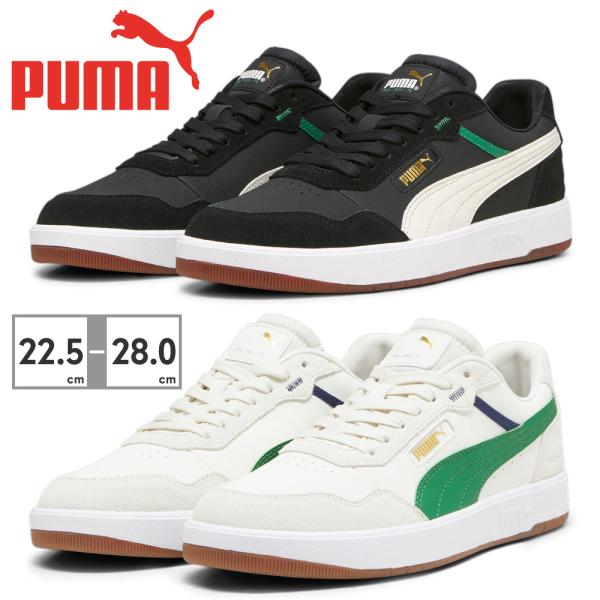 今週限定500円引きPuma⭐スニーカー⭐24,5cm PUMA（プーマ） スニーカー レディース キャリーナ ストリート 400275