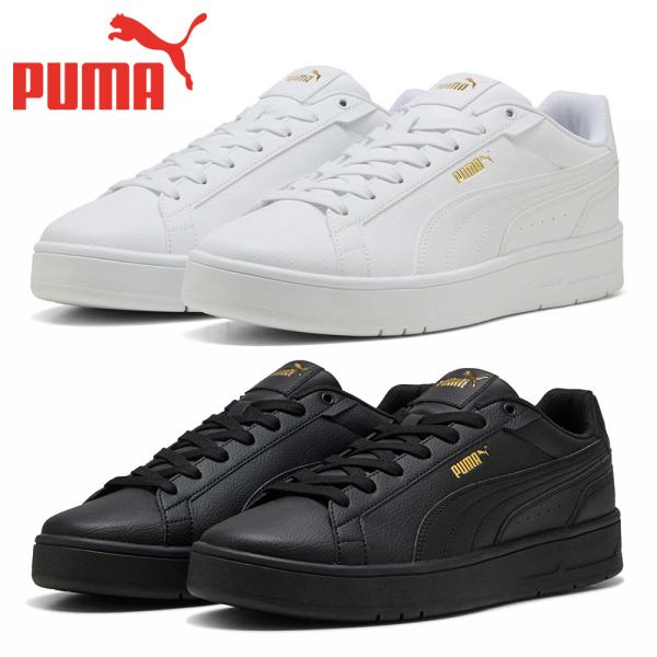 PUMA プーマ スニーカー メンズ レディース コートクラシコ