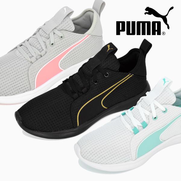 プーマスニーカー 楽天市場】puma 194357の通販