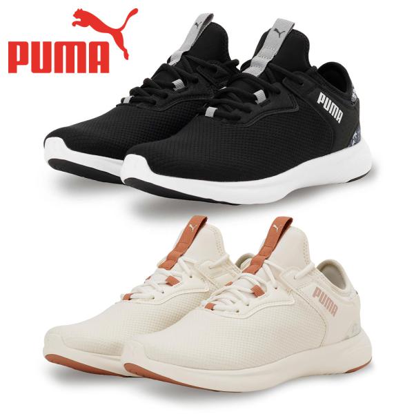 PUMA（プーマ） レディース ソフトライド バイタル 2 フェム 312812