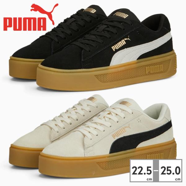 PUMA プーマ スニーカー レディース スマッシュ プラットフォーム V3