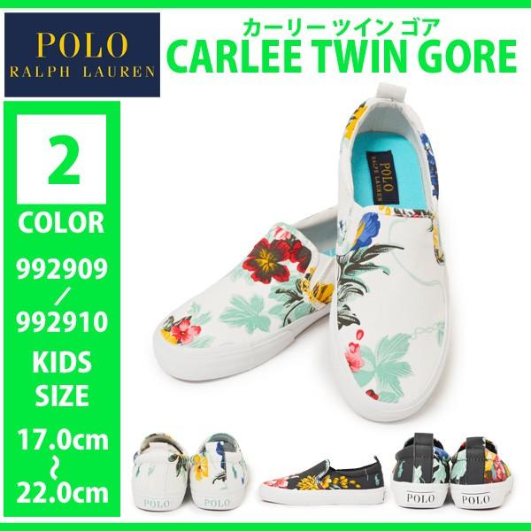 POLO RALPH LAUREN ポロ ラルフ ローレン CARLEE TWIN GORE カーリー 