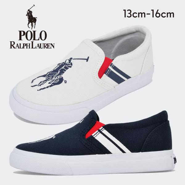 美品ポロラルフローレンキッズシューズ24センチ POLO RALPH LAUREN ポロ ラルフローレン スニーカー レディース