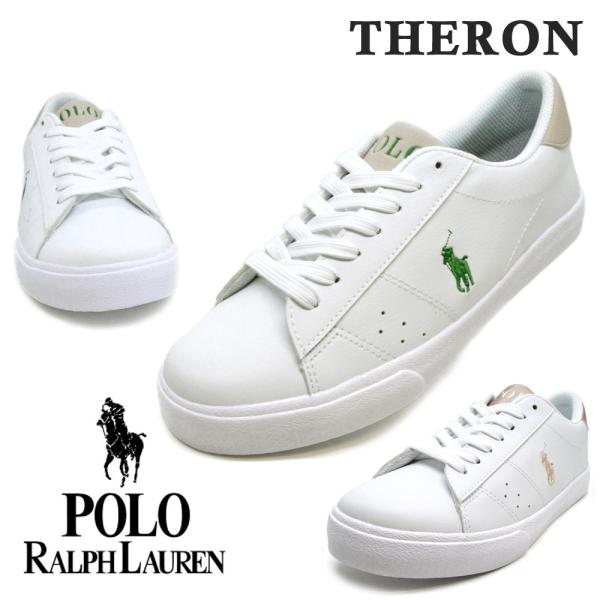 POLO RALPH LAUREN（ポロ・ラルフローレン） ポロ ラルフローレン